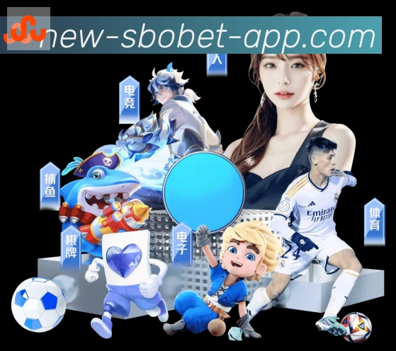利记sbobet体育荣誉