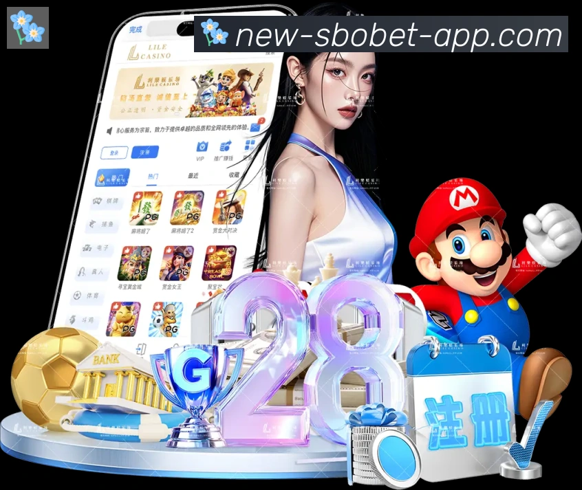 利记sbobet体育全站App